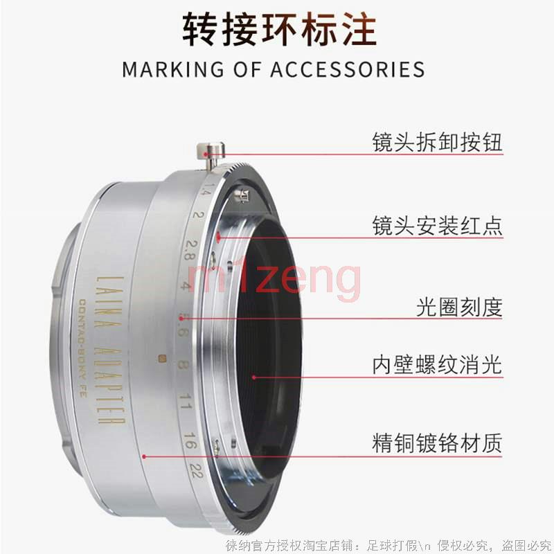 Адаптер для объектива Zeiss Ik – обзор и цена Sony Camera Zv-E10