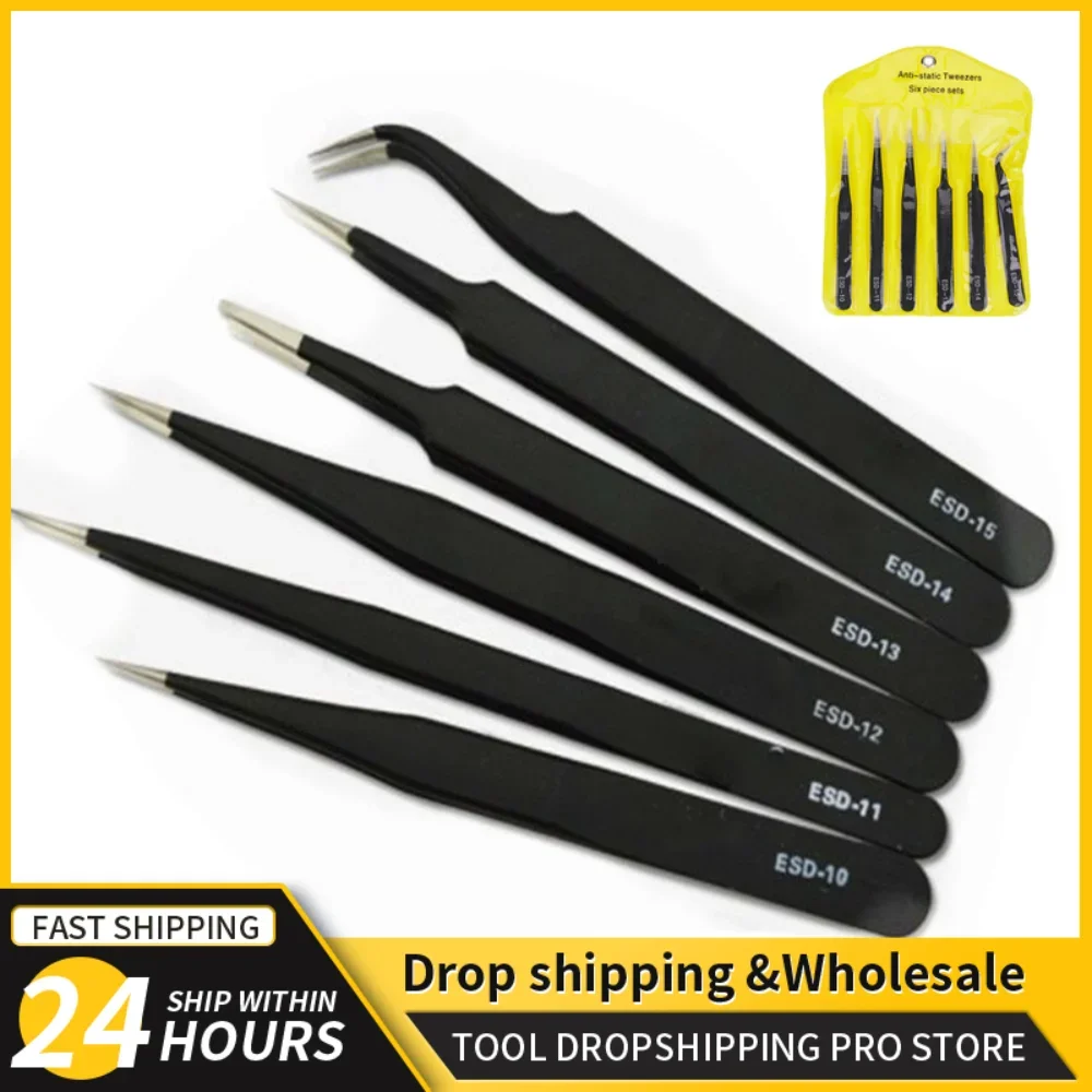 6 шт., набор прецизионных пинц – обзор и цена Electronics Repair Tools